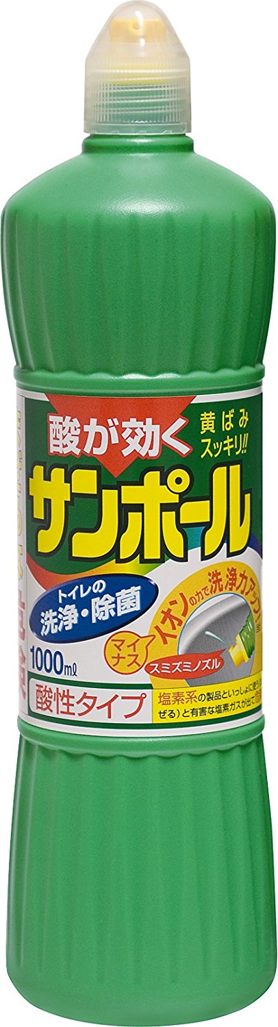 トイレ掃除は毎日たったの3分 プロが自宅で実践する方法伝授