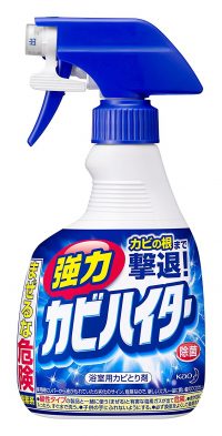 プロ直伝 頑固なカビをごっそり撃退するお風呂掃除の８つの手順