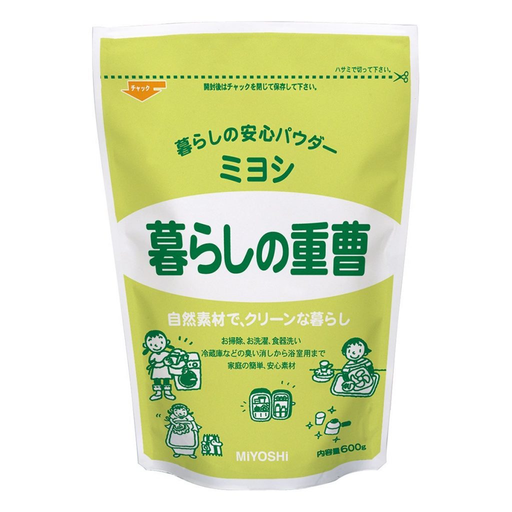 カーペットの汚れをごっそり取り除くプロ直伝の掃除方法3ステップ カーペットの汚れをごっそり取り除くプロ直伝の掃除方法3ステップ