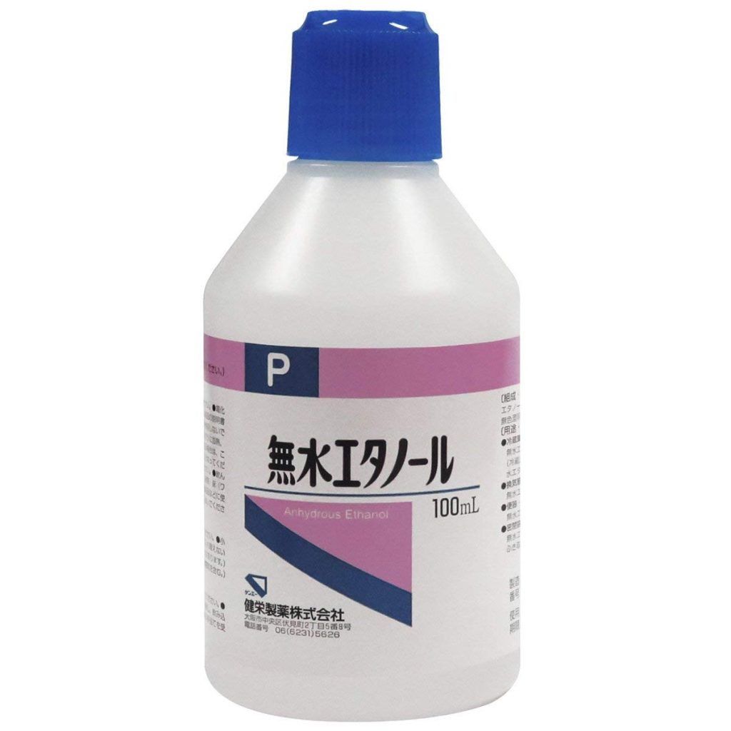 無水エタノールを使った掃除に向いている家の中の場所と使い方紹介